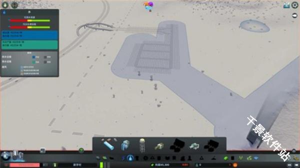 都市天际线手机版