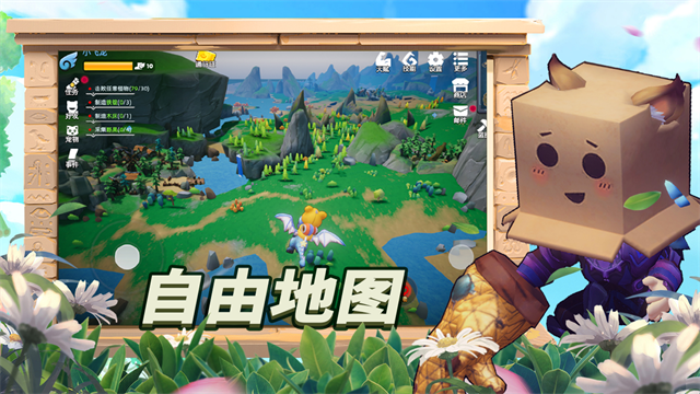 魔灵纪元