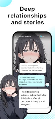Anirole截图2