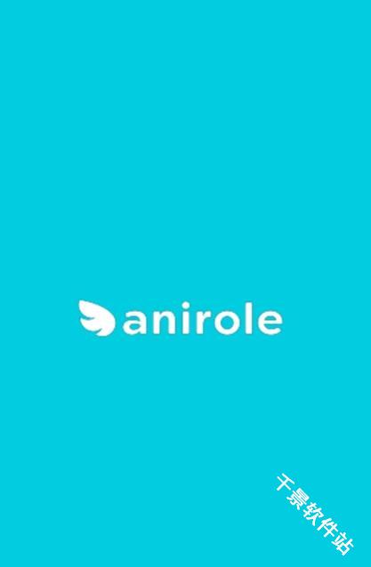 Anirole