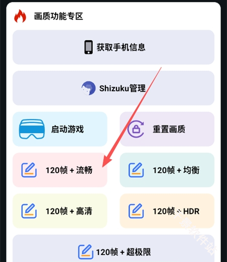 小林美化包