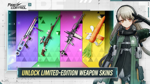 少女前线火力控制