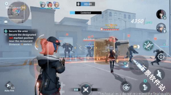 少女前线火力控制