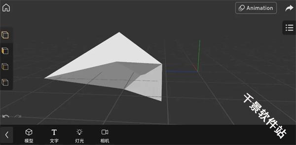 Prisma3D