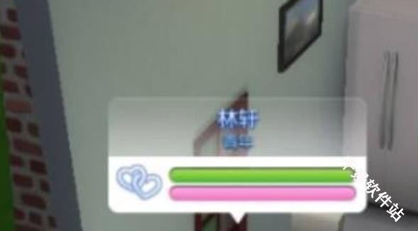 模拟人生4