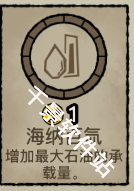 辐射干净又卫生
