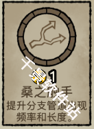 辐射干净又卫生