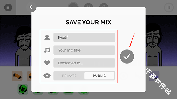 节奏盒子mechanic