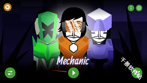 节奏盒子mechanic