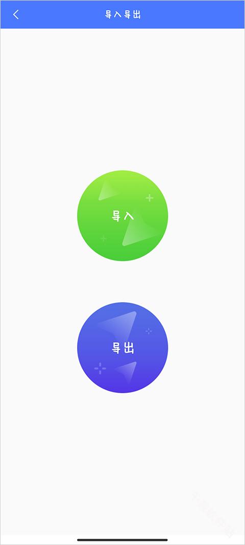 光速虚拟机