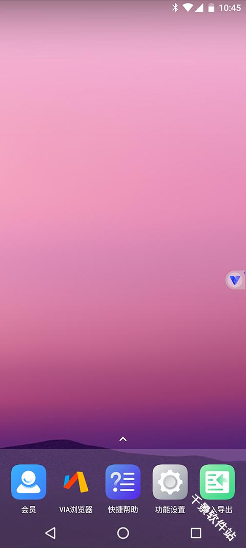 光速虚拟机