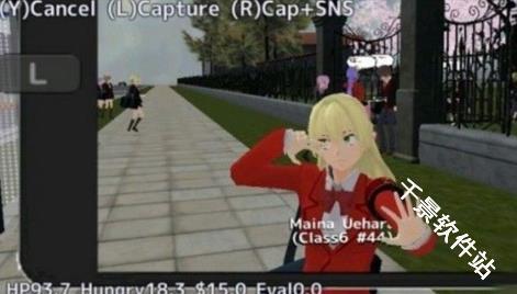 校园女生监督会中文版
