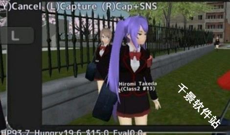 校园女生监督会中文版