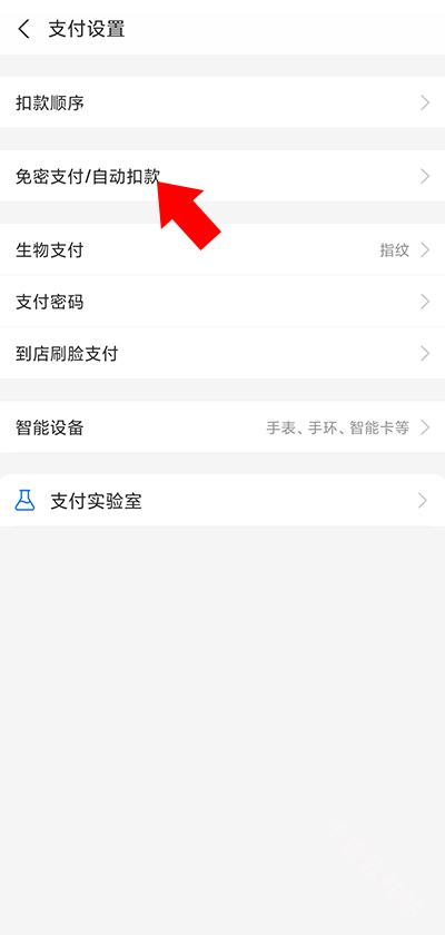 UC网盘