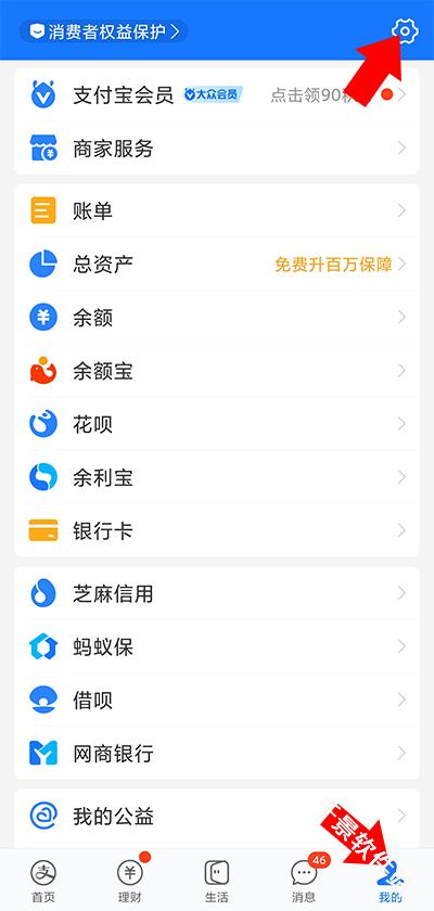 UC网盘