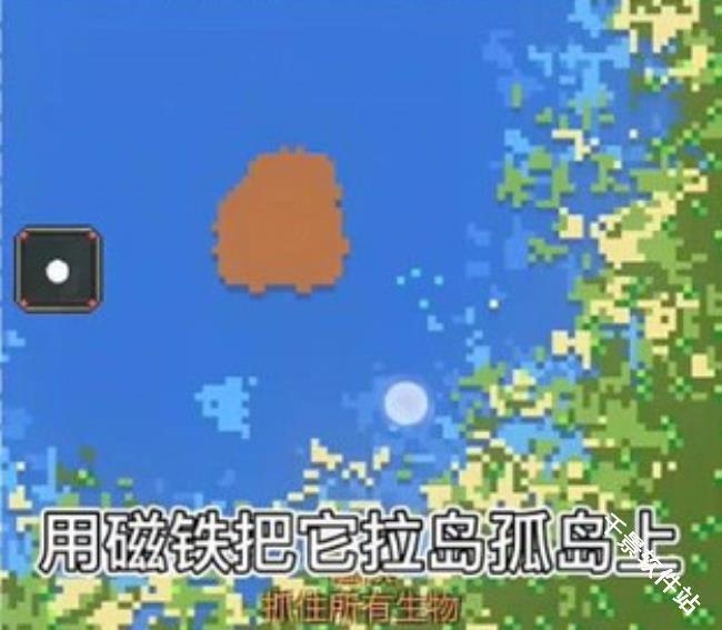 世界盒子模组版
