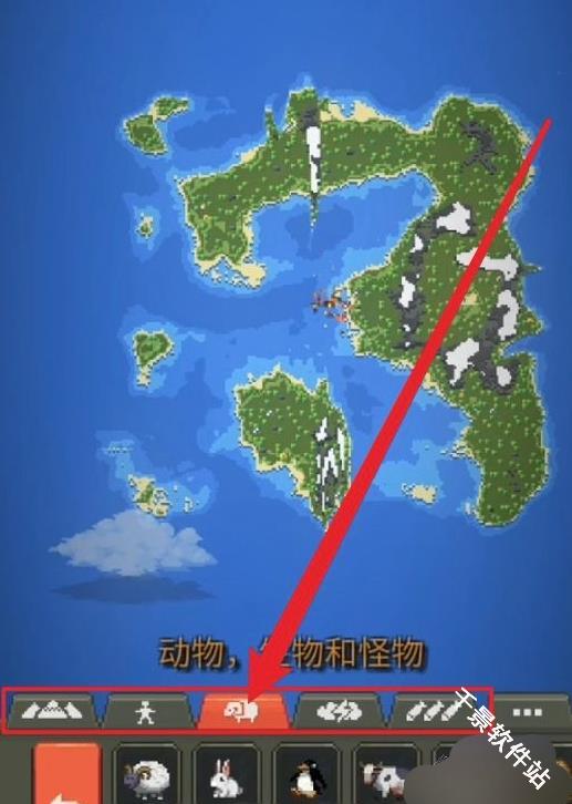 世界盒子模组版