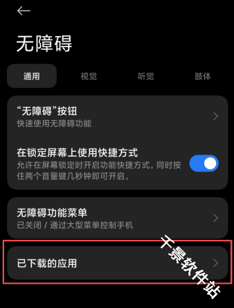 阿宝Pal