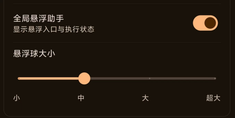 阿宝Pal