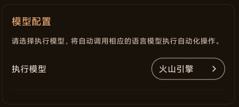 阿宝Pal