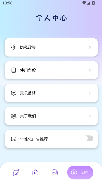 酷笔漫画