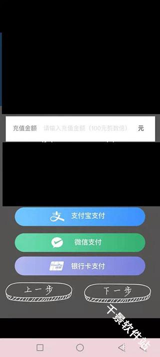赣通宝