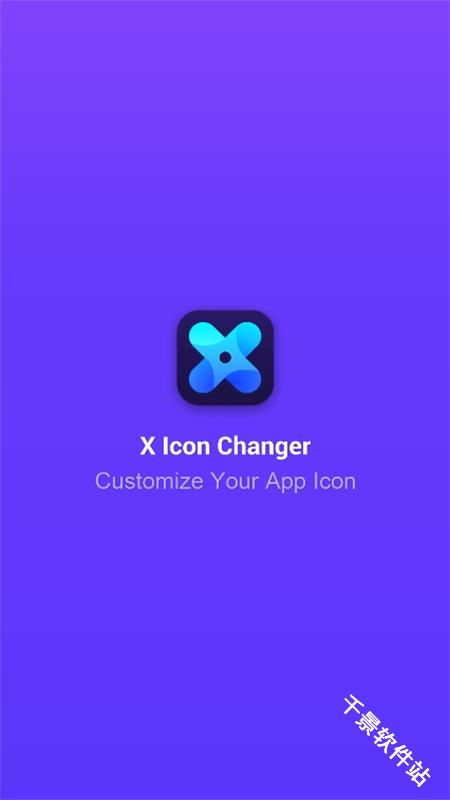 XIconChanger