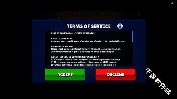 AI女友生活模拟器