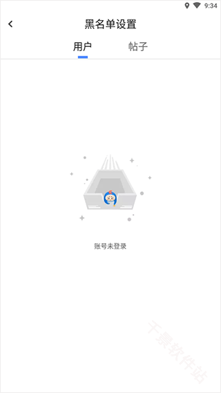 Colg玩家社区
