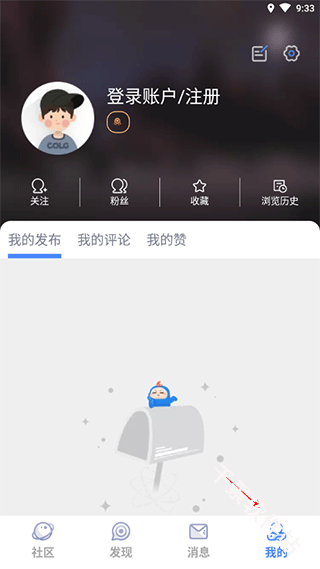 Colg玩家社区