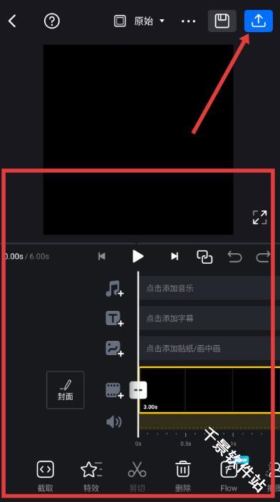 VN视迹簿