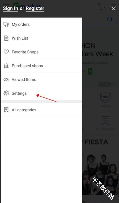 Gmarket Global