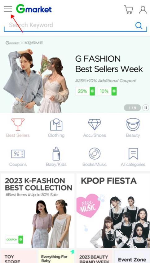 Gmarket Global