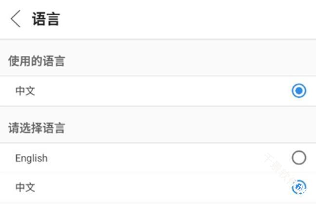 Gmarket Global