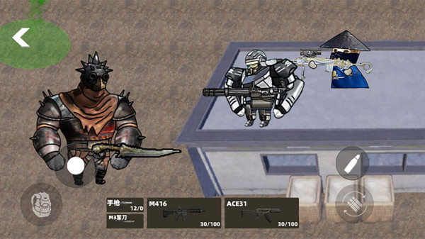 修狗三角洲行动