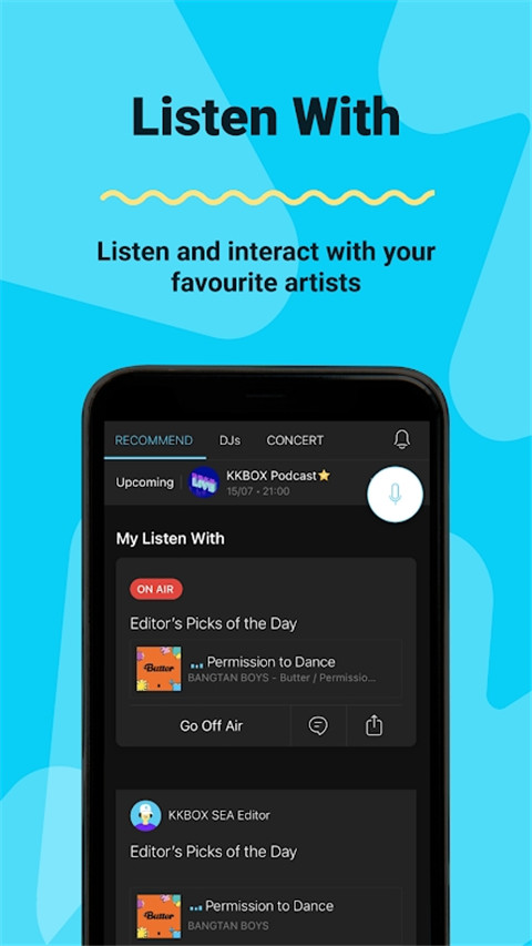 KKBOX截图3