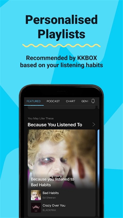 KKBOX截图4