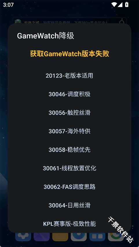 蓝厂工具盒