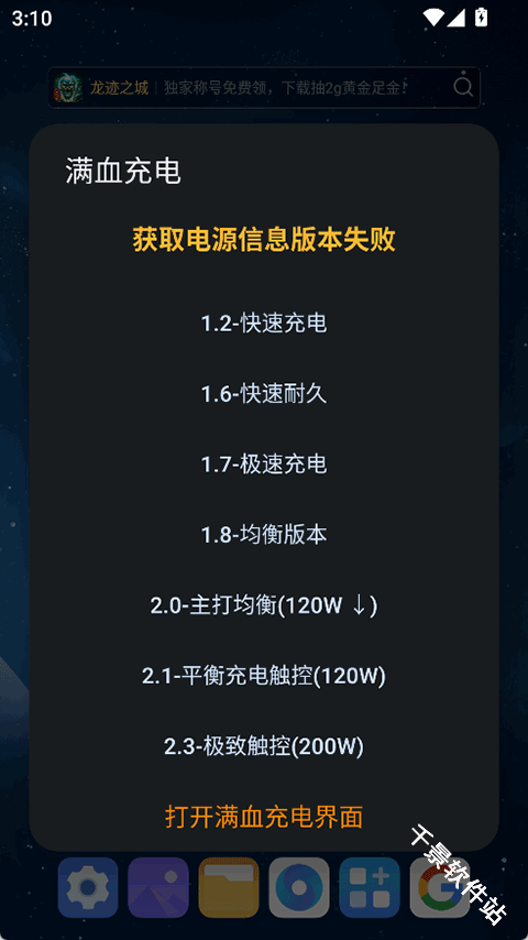 蓝厂工具盒