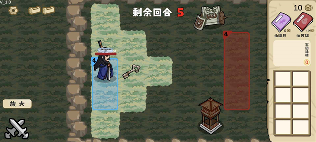 这也能是华容道