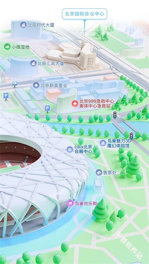 腾讯地图