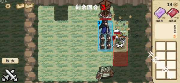 这也能是华容道