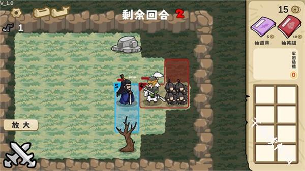 这也能是华容道