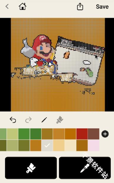 PixelMe像素生成器