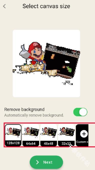 PixelMe像素生成器