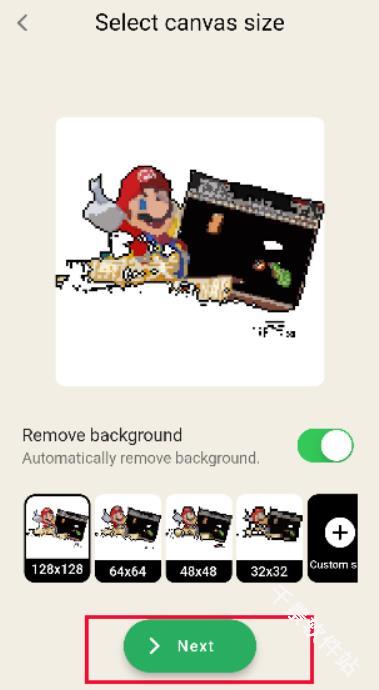 PixelMe像素生成器