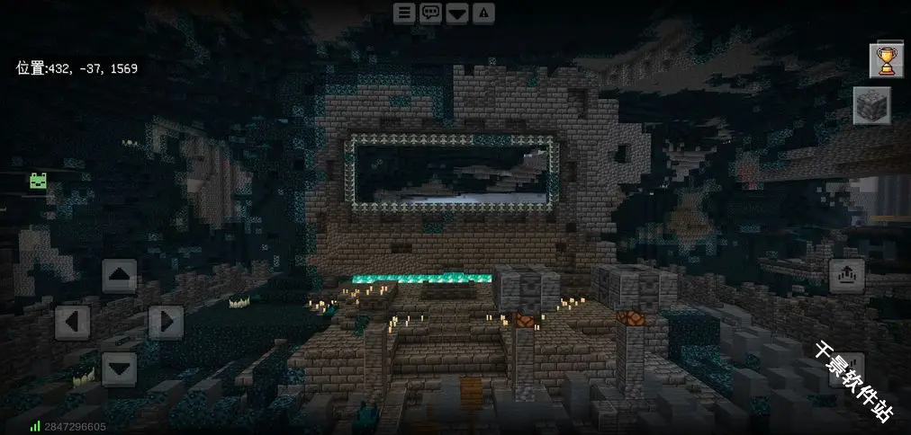 我的世界移动版