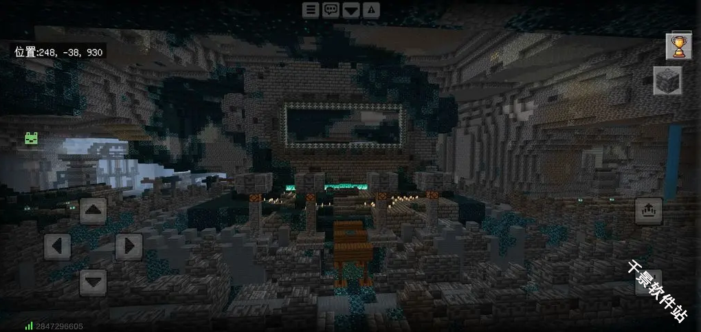 我的世界移动版