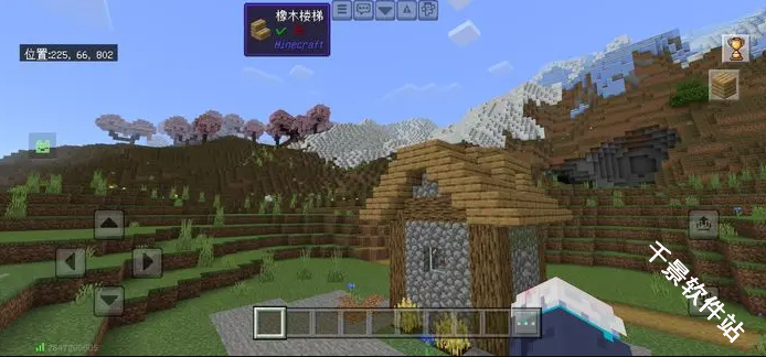 我的世界移动版