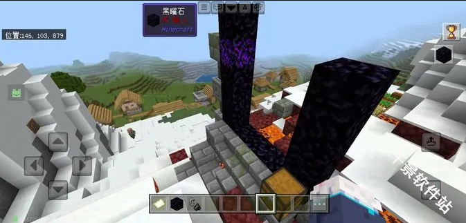 我的世界移动版